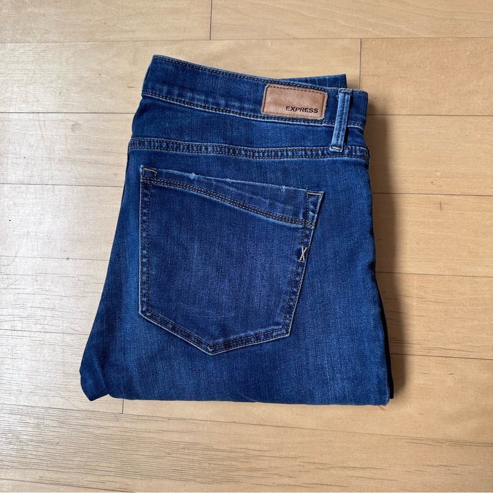 Express Jeans - Stretch Repreve Legging Mid Rise - 10R